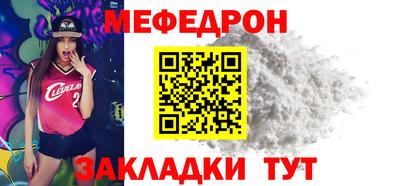 метадон Можайск