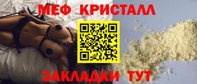ПСИЛОЦИБИНОВЫЕ ГРИБЫ Моздок
