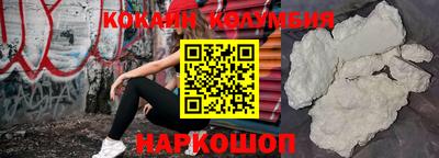 ПСИЛОЦИБИНОВЫЕ ГРИБЫ Моздок