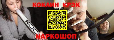 метадон Можайск