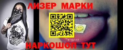 метадон Можайск
