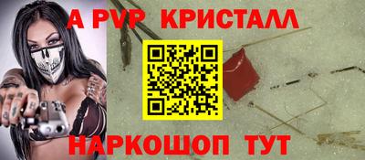 ПСИЛОЦИБИНОВЫЕ ГРИБЫ Моздок