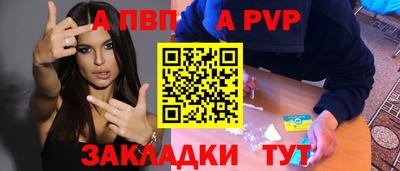ПСИЛОЦИБИНОВЫЕ ГРИБЫ Моздок