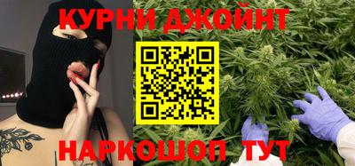 мефедрон Можга