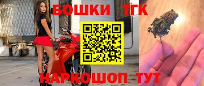 метадон Можайск
