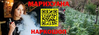 метадон Можайск