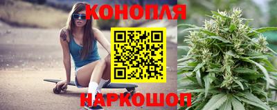 мефедрон Можга