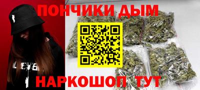 метадон Можайск