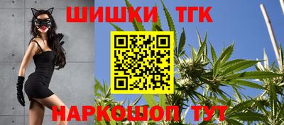 метадон Можайск