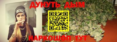 ПСИЛОЦИБИНОВЫЕ ГРИБЫ Моздок