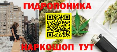 мефедрон Можга