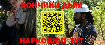 метадон Можайск
