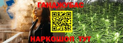 метадон Можайск