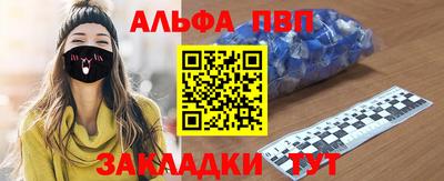 ПСИЛОЦИБИНОВЫЕ ГРИБЫ Моздок