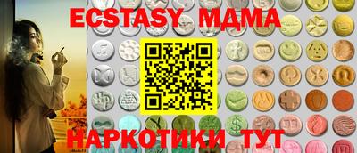 метадон Можайск
