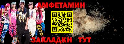 метадон Можайск