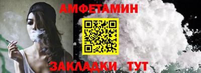 ПСИЛОЦИБИНОВЫЕ ГРИБЫ Моздок