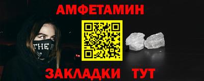 ПСИЛОЦИБИНОВЫЕ ГРИБЫ Моздок