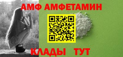 метадон Можайск