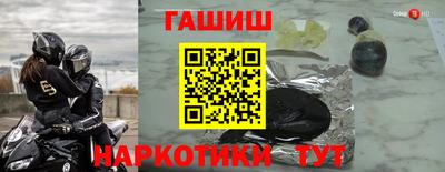 мефедрон Можга