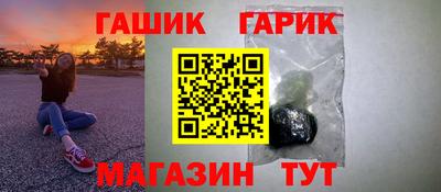 мефедрон Можга
