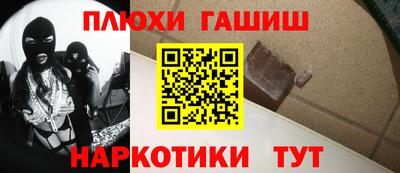 мефедрон Можга