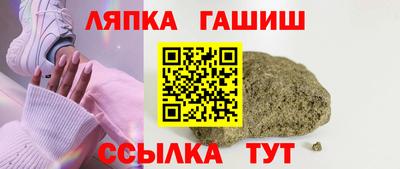 ПСИЛОЦИБИНОВЫЕ ГРИБЫ Моздок