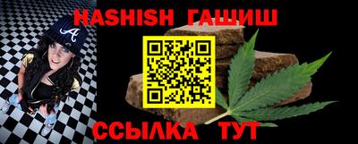 метадон Можайск
