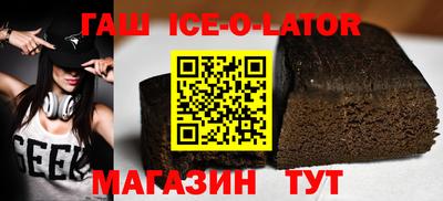 ПСИЛОЦИБИНОВЫЕ ГРИБЫ Моздок