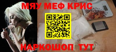 ПСИЛОЦИБИНОВЫЕ ГРИБЫ Моздок